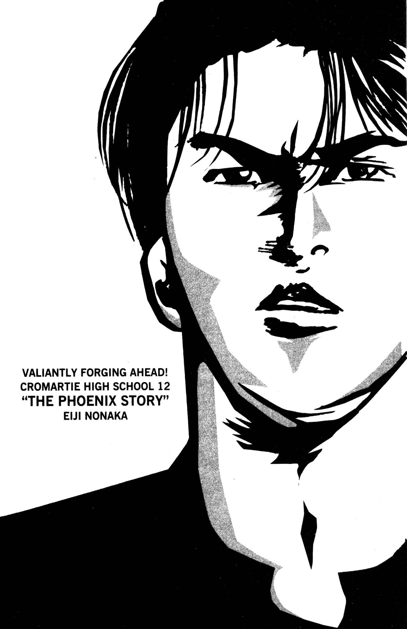 Page 3 Chapter 239 Cromartie High School