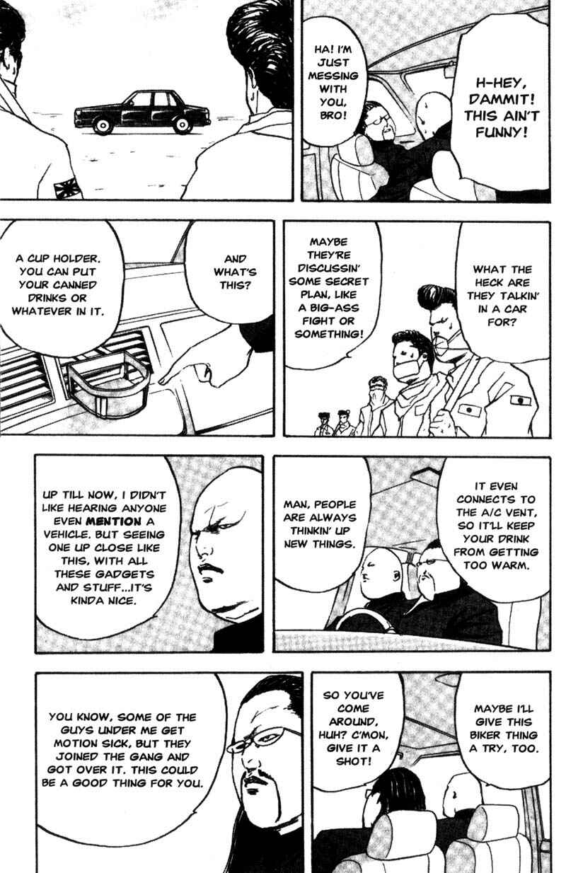 Page 8 Chapter 109 Cromartie High School