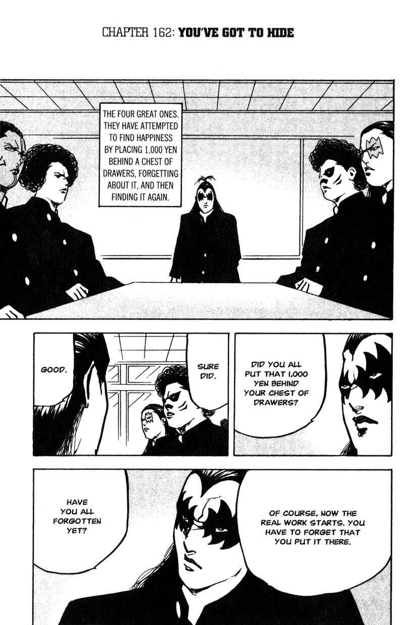 Page 2 Chapter 162 Cromartie High School