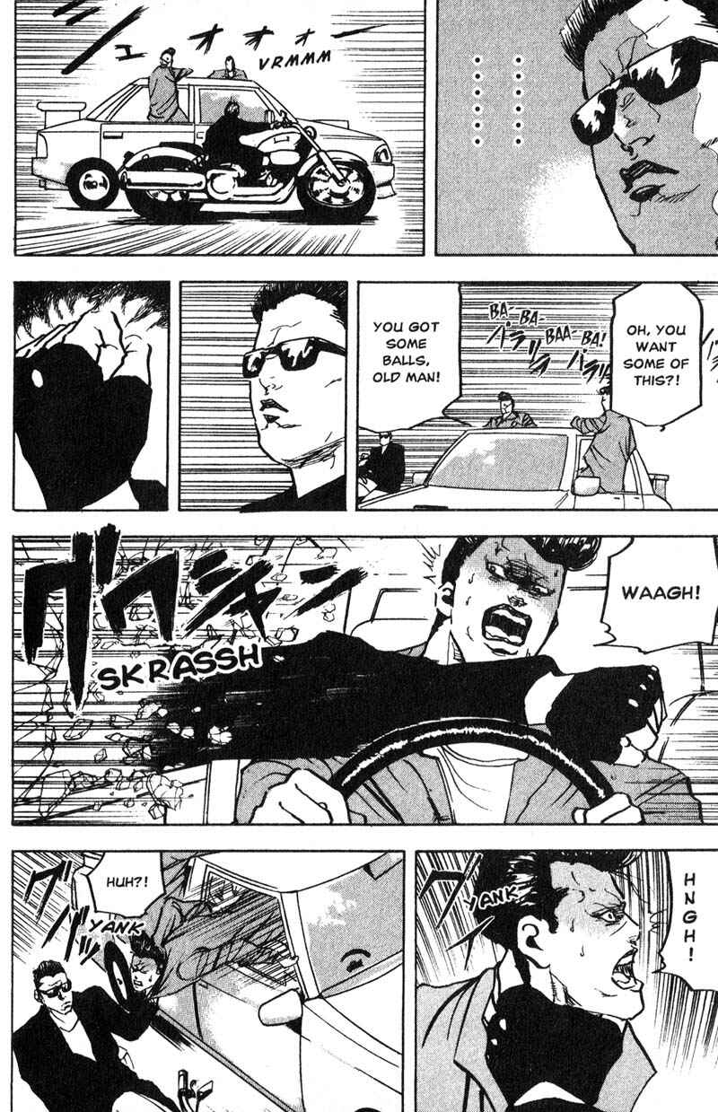 Page 5 Chapter 180 Cromartie High School