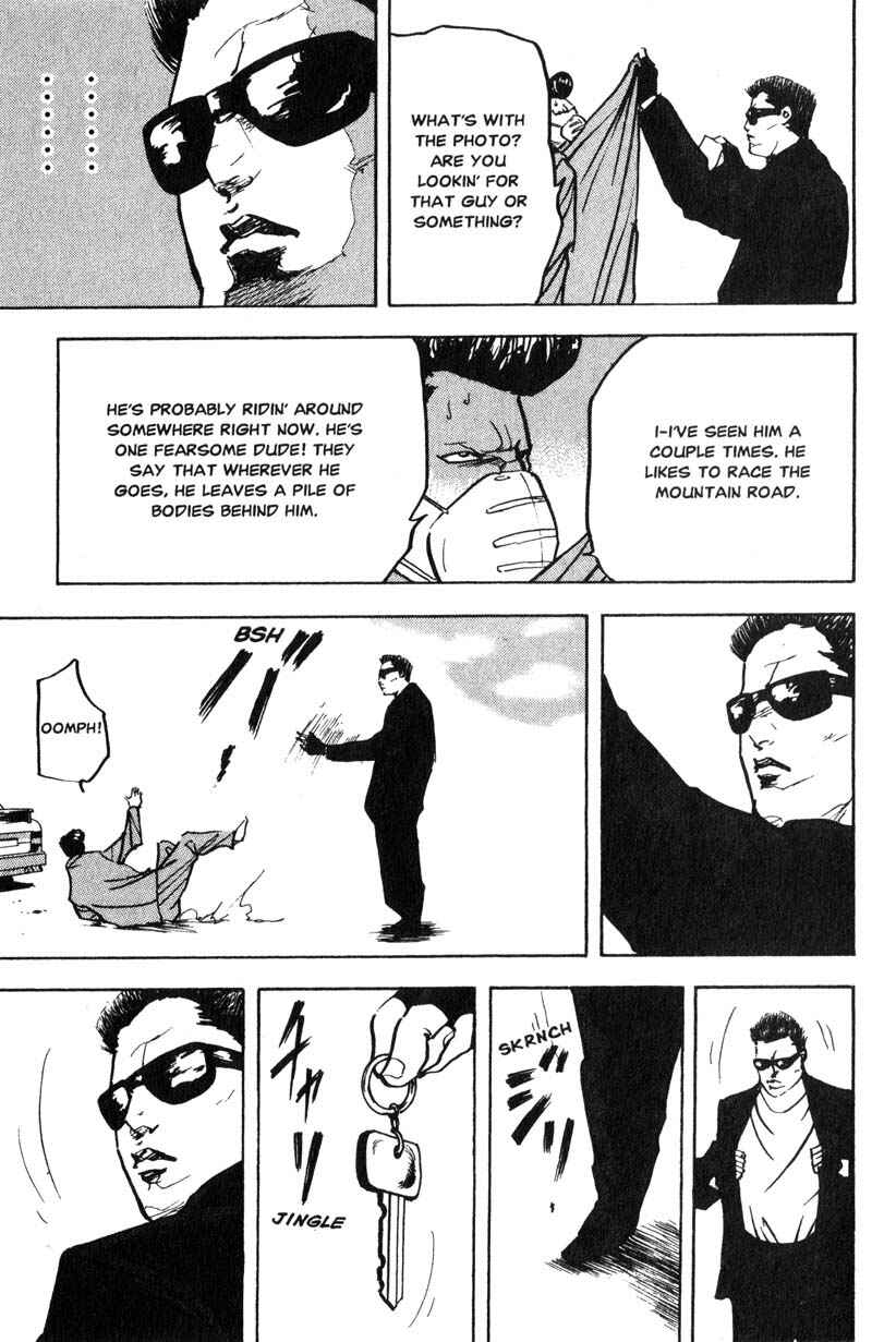 Page 8 Chapter 180 Cromartie High School