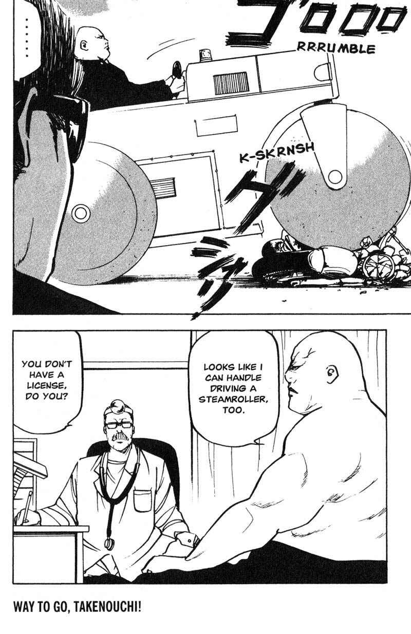 Page 9 Chapter 180 Cromartie High School
