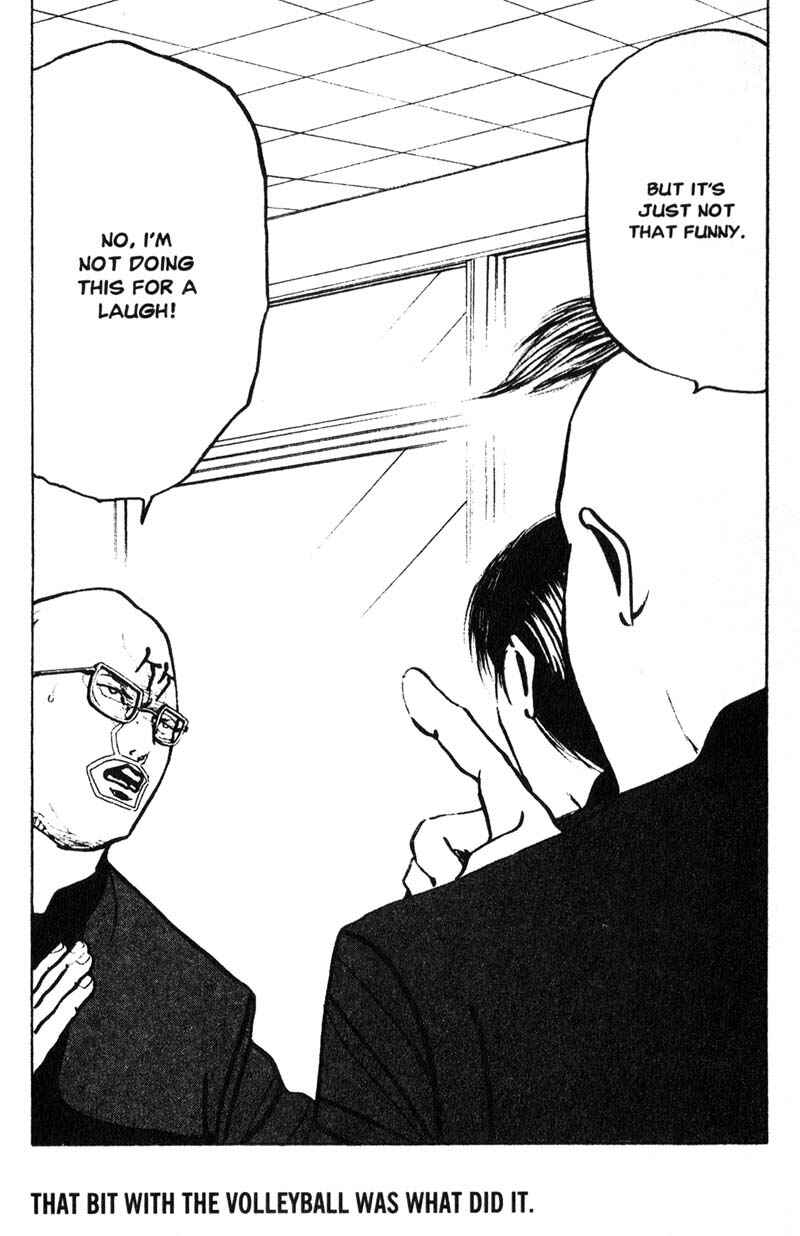 Page 5 Chapter 164 Cromartie High School