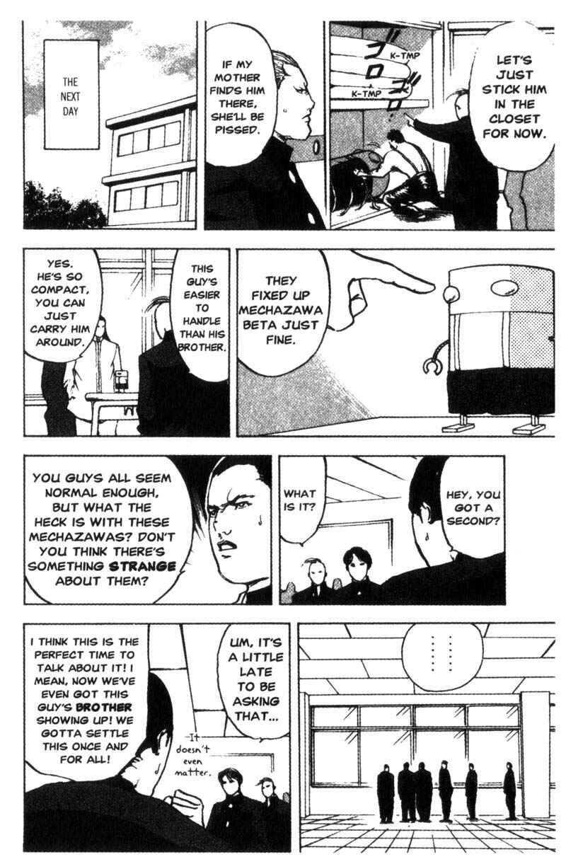 Page 3 Chapter 91 Cromartie High School
