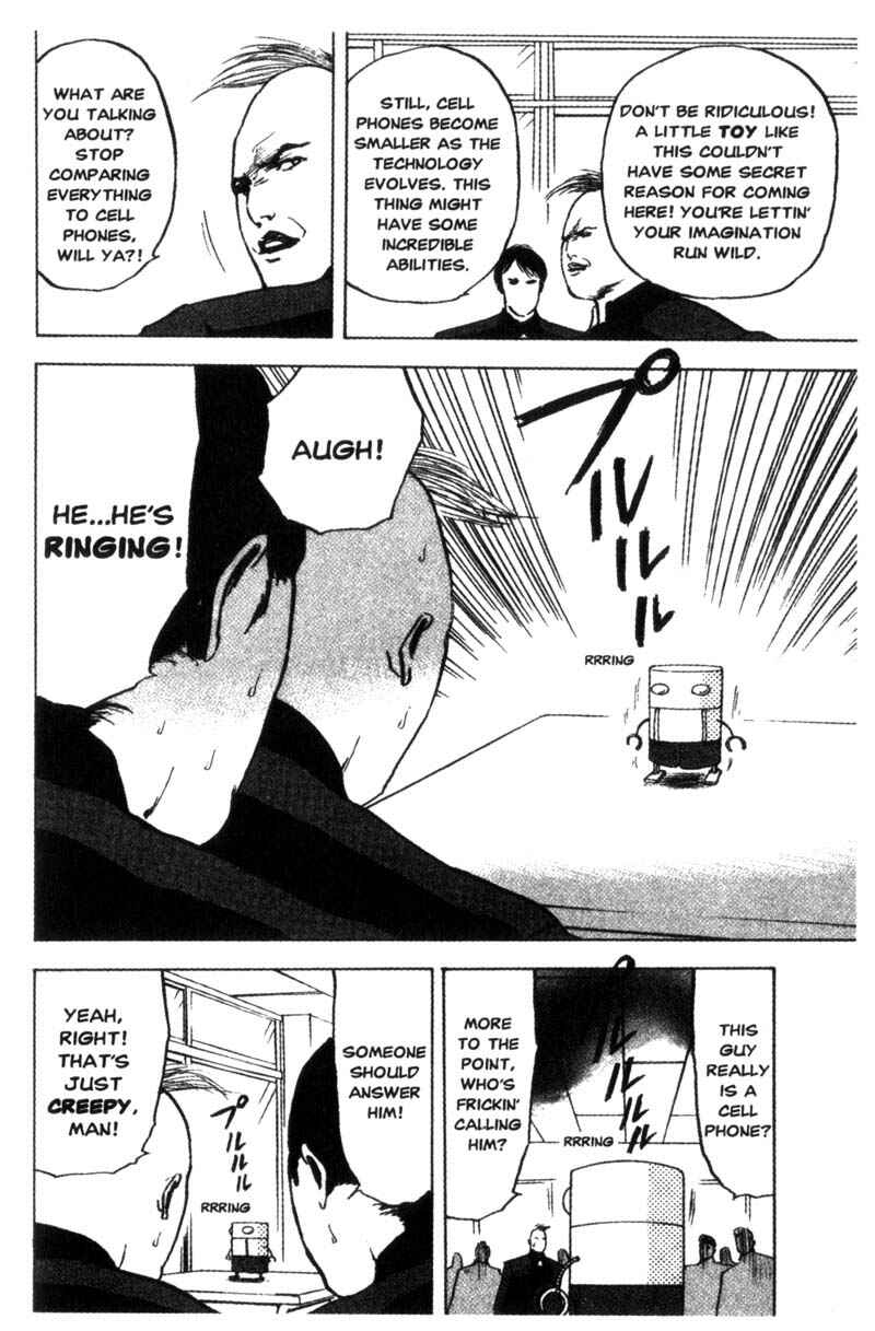 Page 5 Chapter 91 Cromartie High School