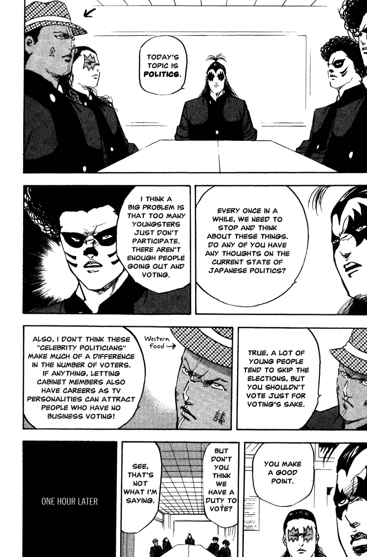 Page 12 Chapter 205 Cromartie High School