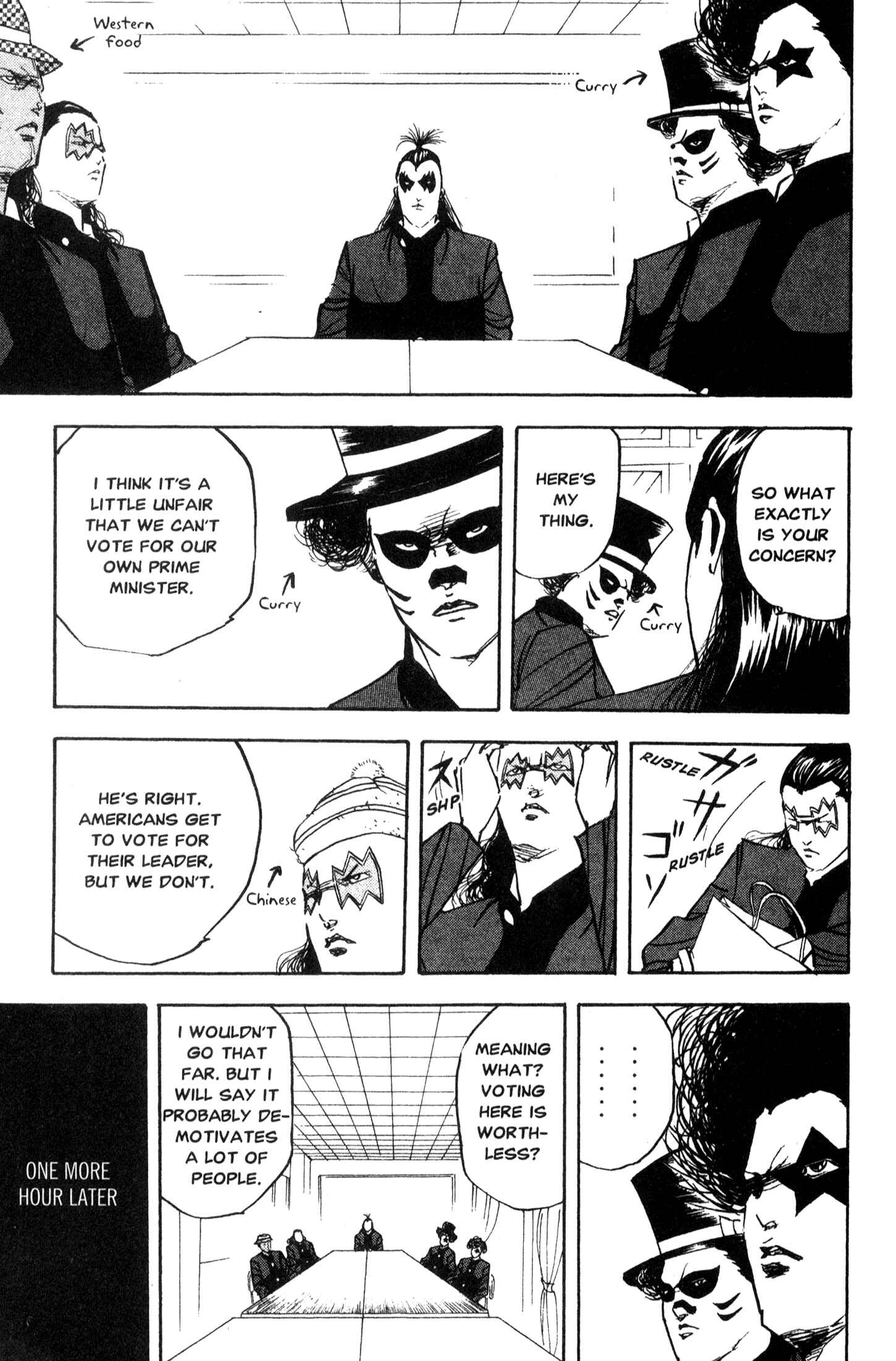 Page 13 Chapter 205 Cromartie High School