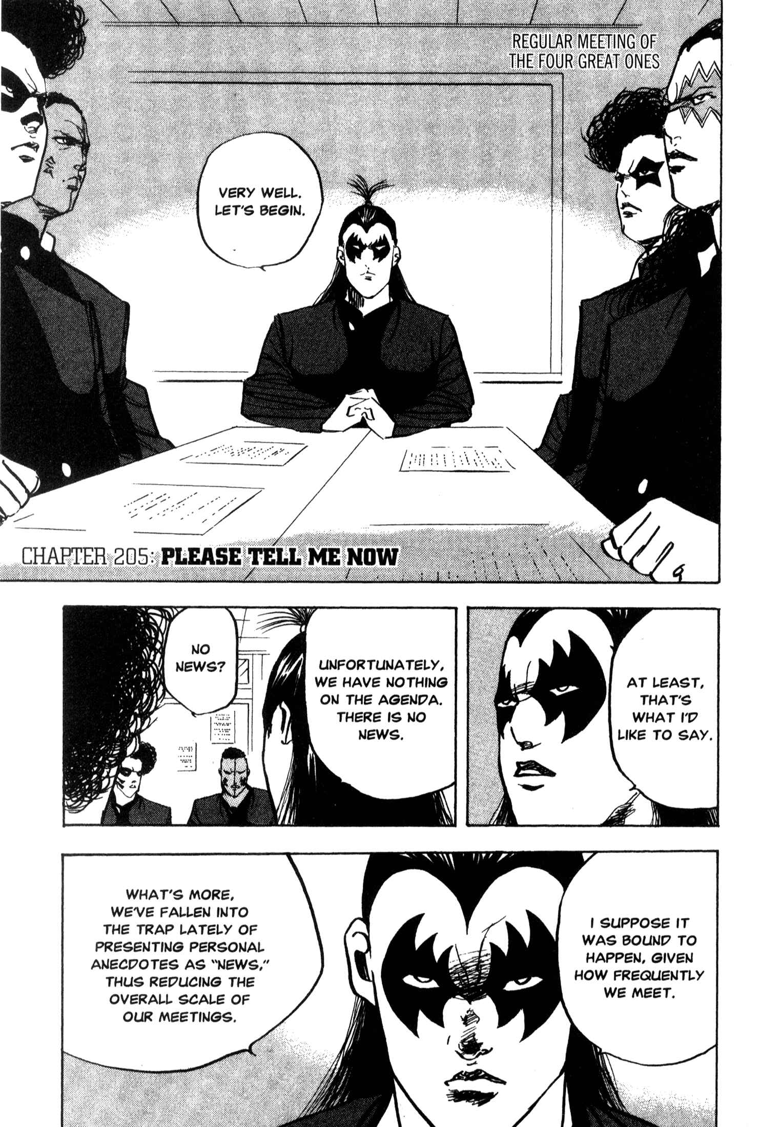Page 5 Chapter 205 Cromartie High School