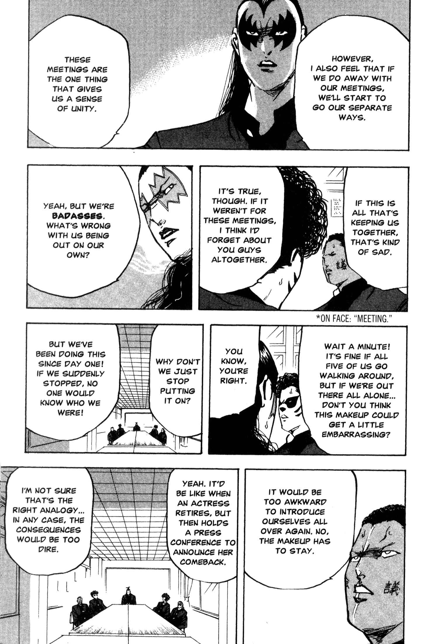 Page 7 Chapter 205 Cromartie High School