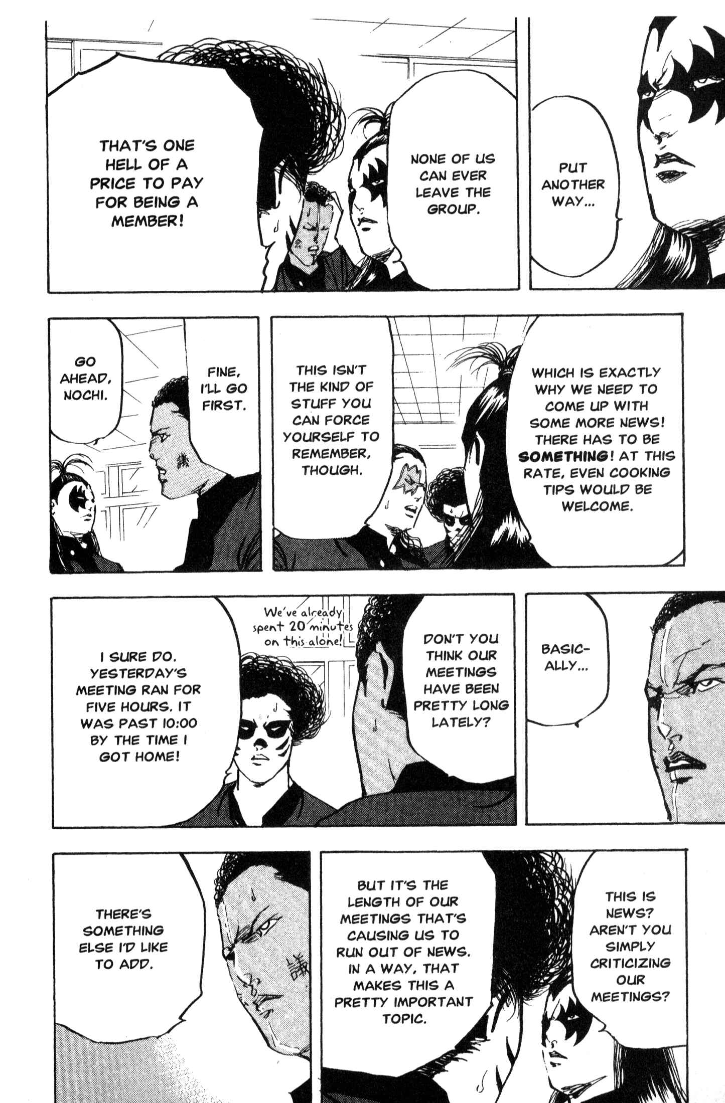 Page 8 Chapter 205 Cromartie High School