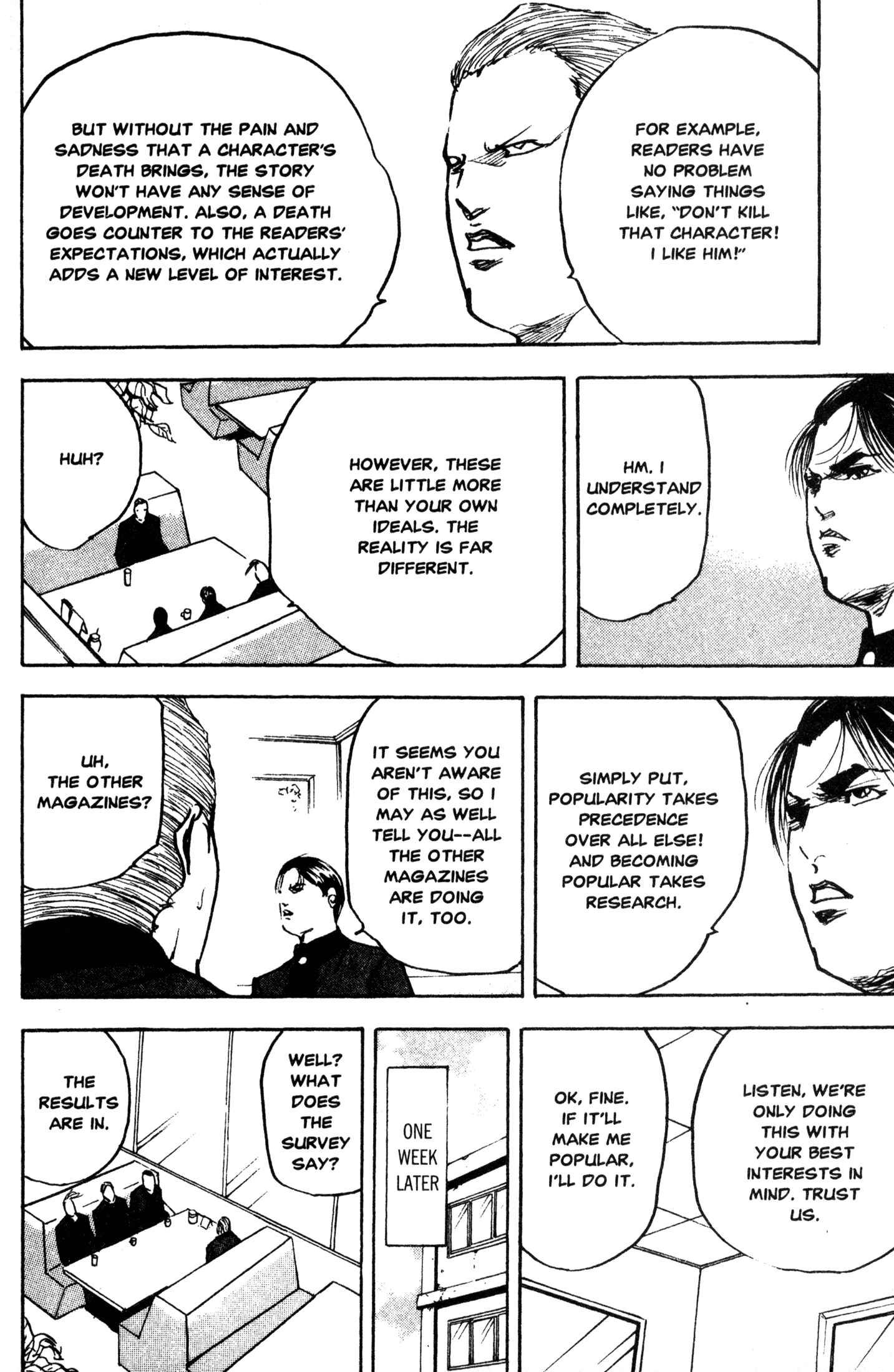 Page 10 Chapter 232 Cromartie High School