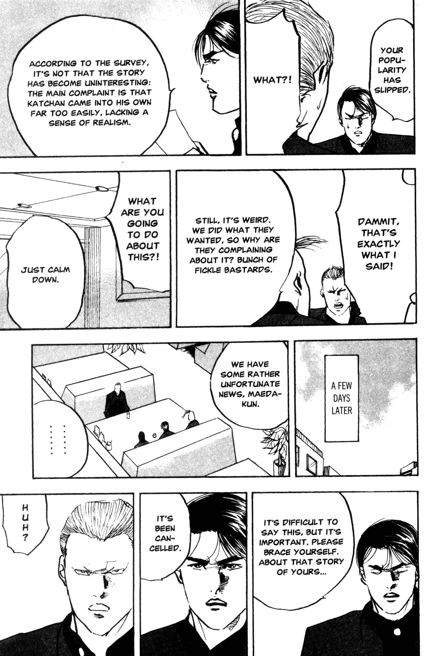 Page 11 Chapter 232 Cromartie High School