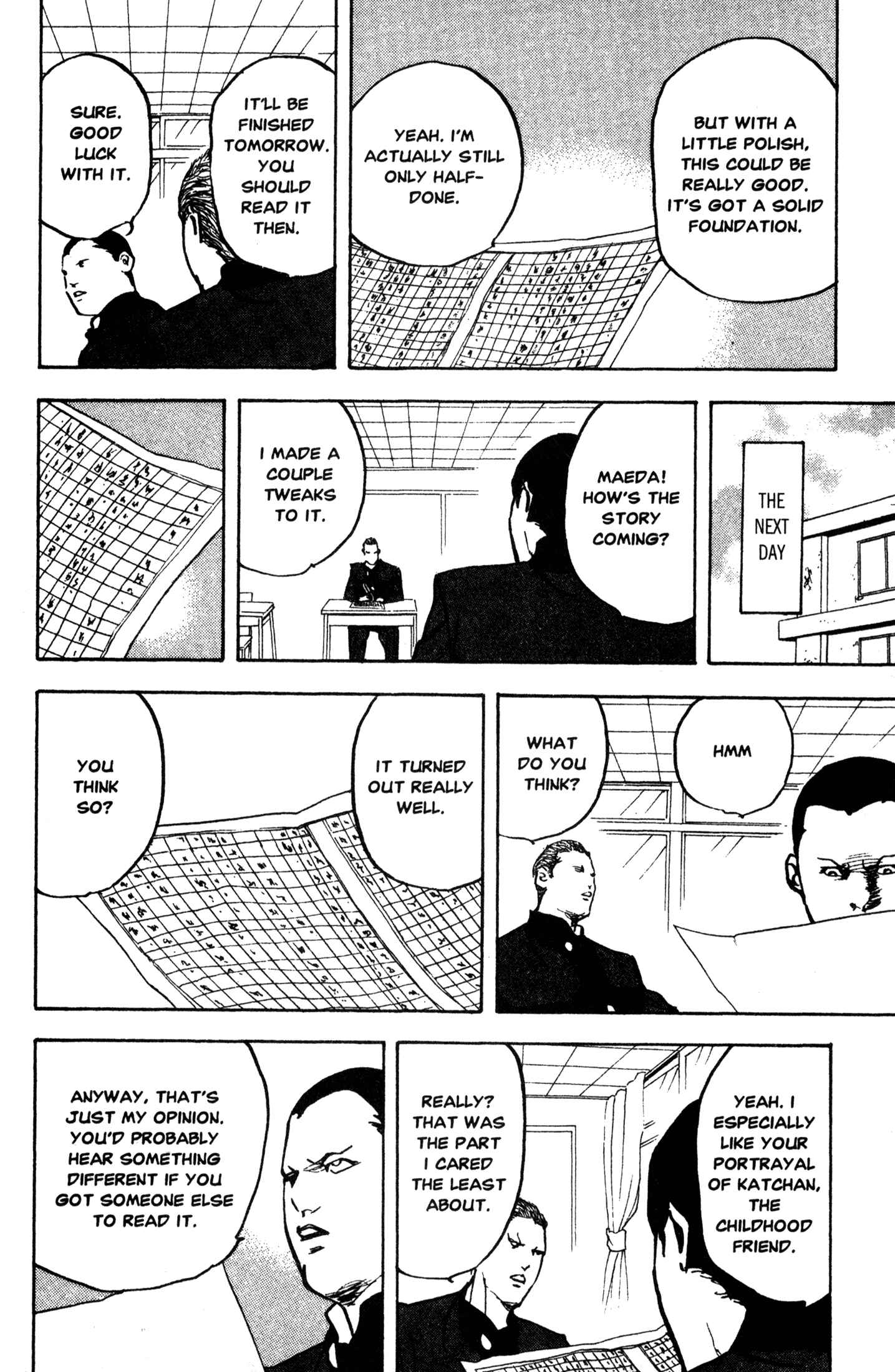 Page 2 Chapter 232 Cromartie High School