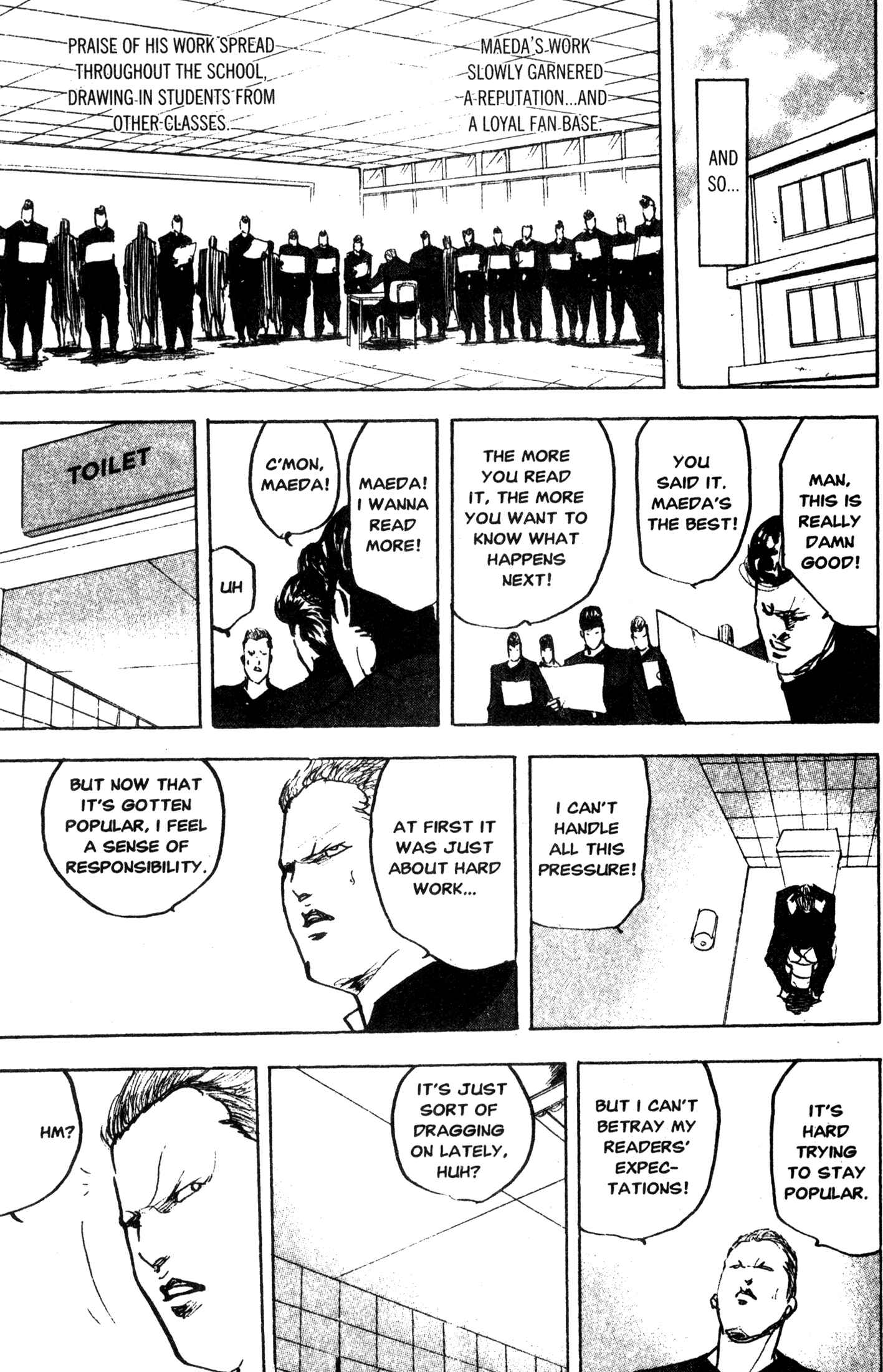 Page 5 Chapter 232 Cromartie High School