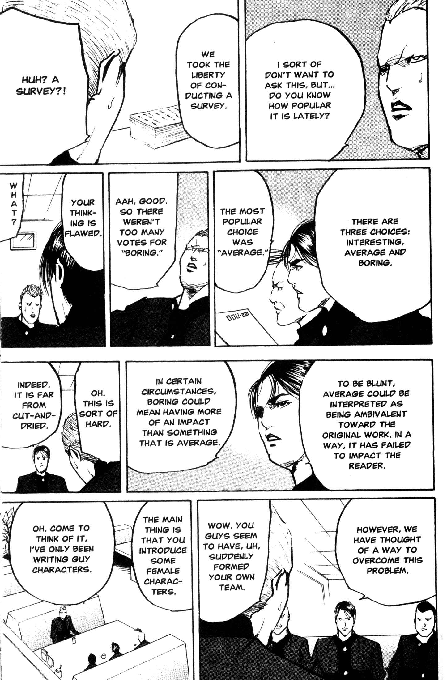 Page 7 Chapter 232 Cromartie High School