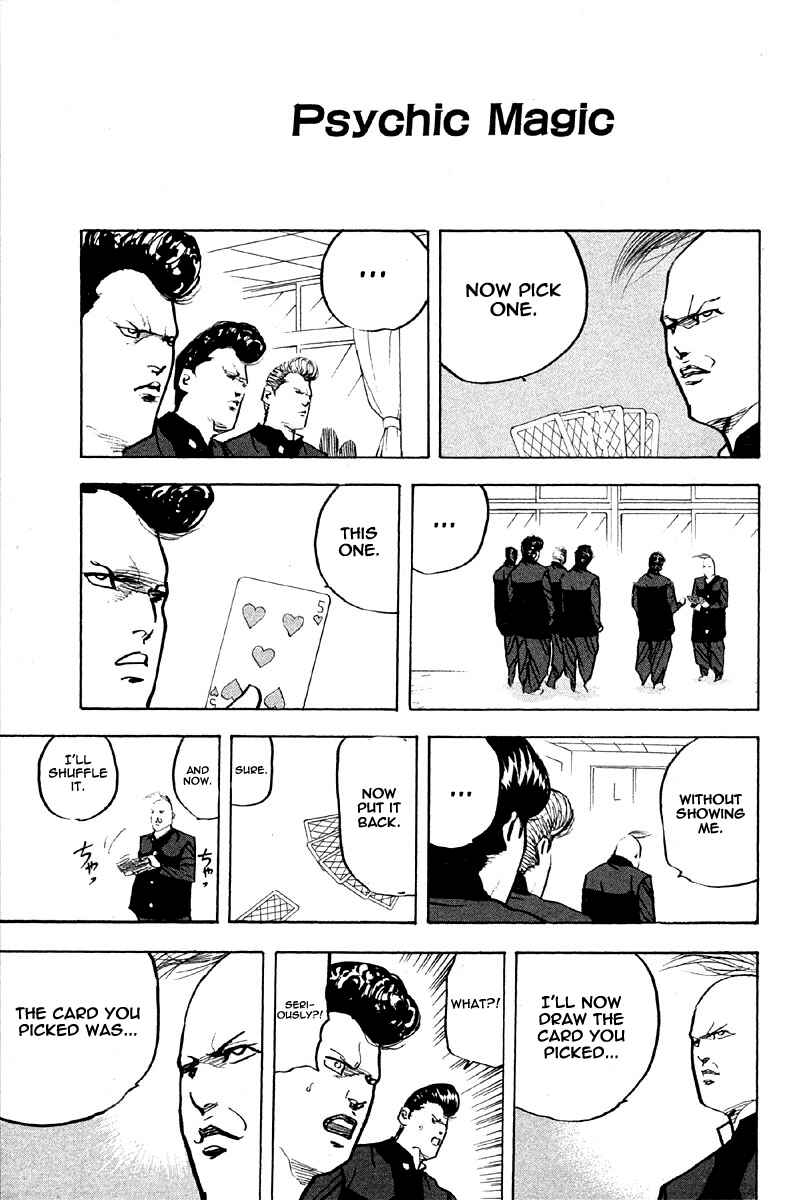 Page 1 Chapter 258 Cromartie High School