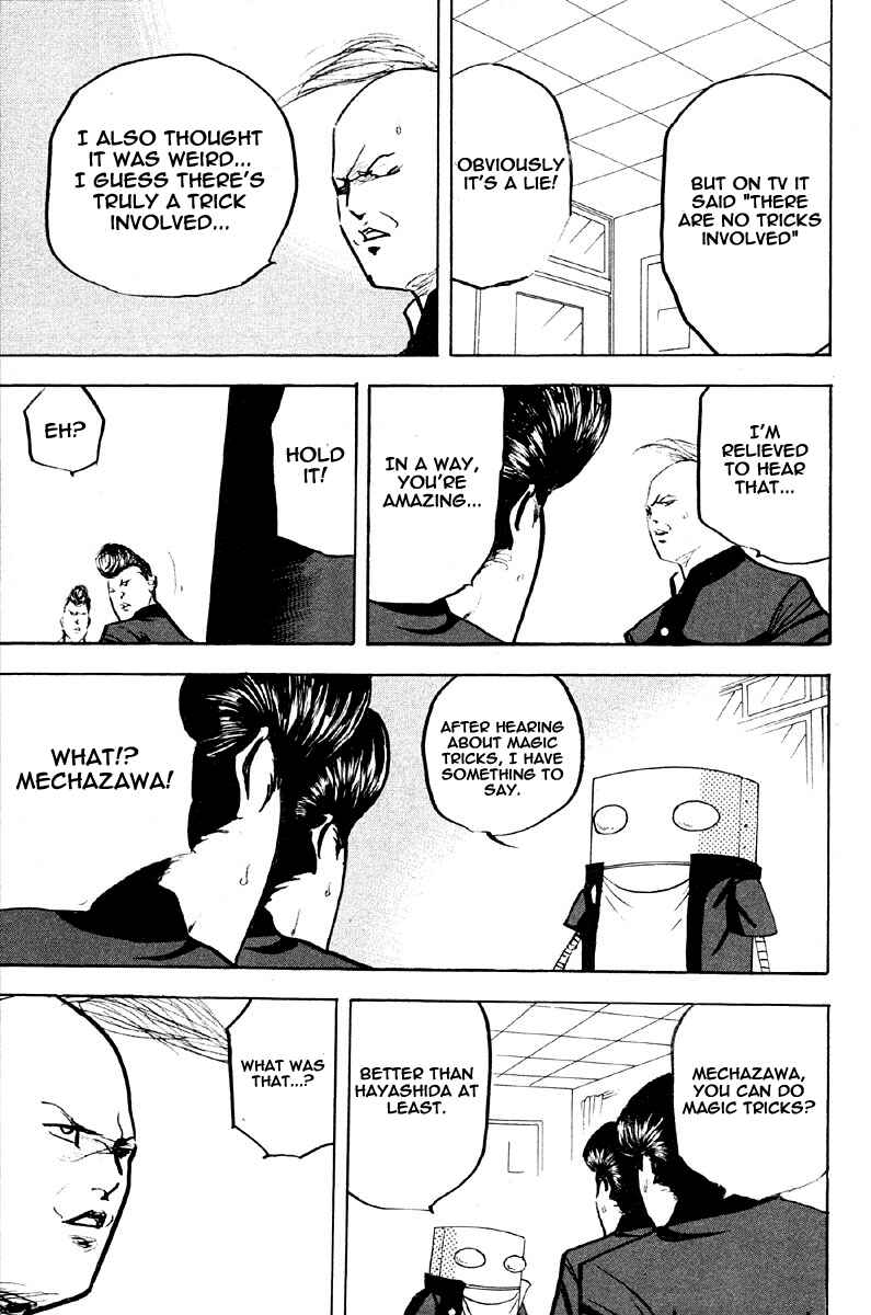 Page 3 Chapter 258 Cromartie High School