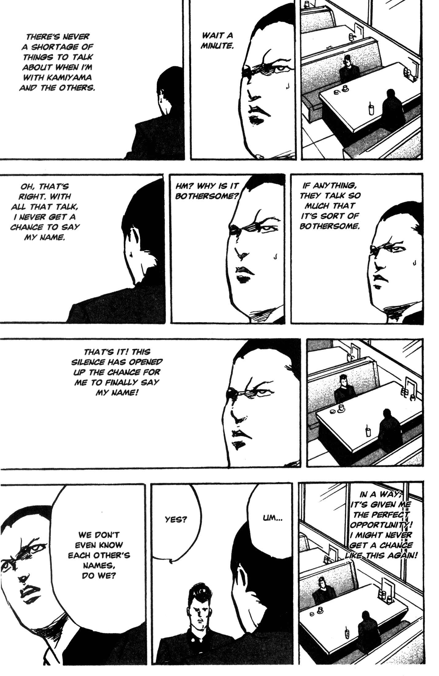 Page 11 Chapter 238 Cromartie High School