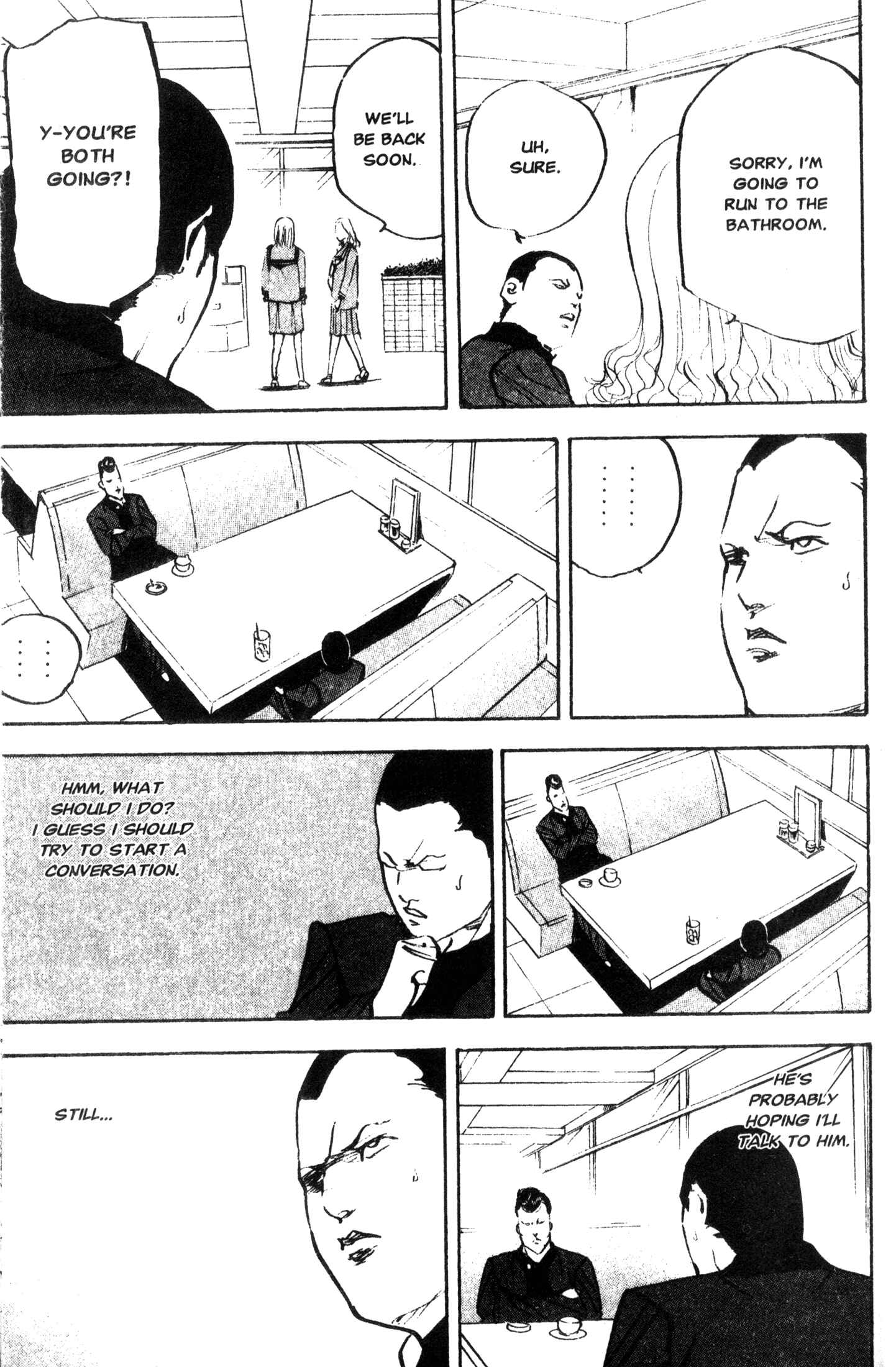 Page 3 Chapter 238 Cromartie High School