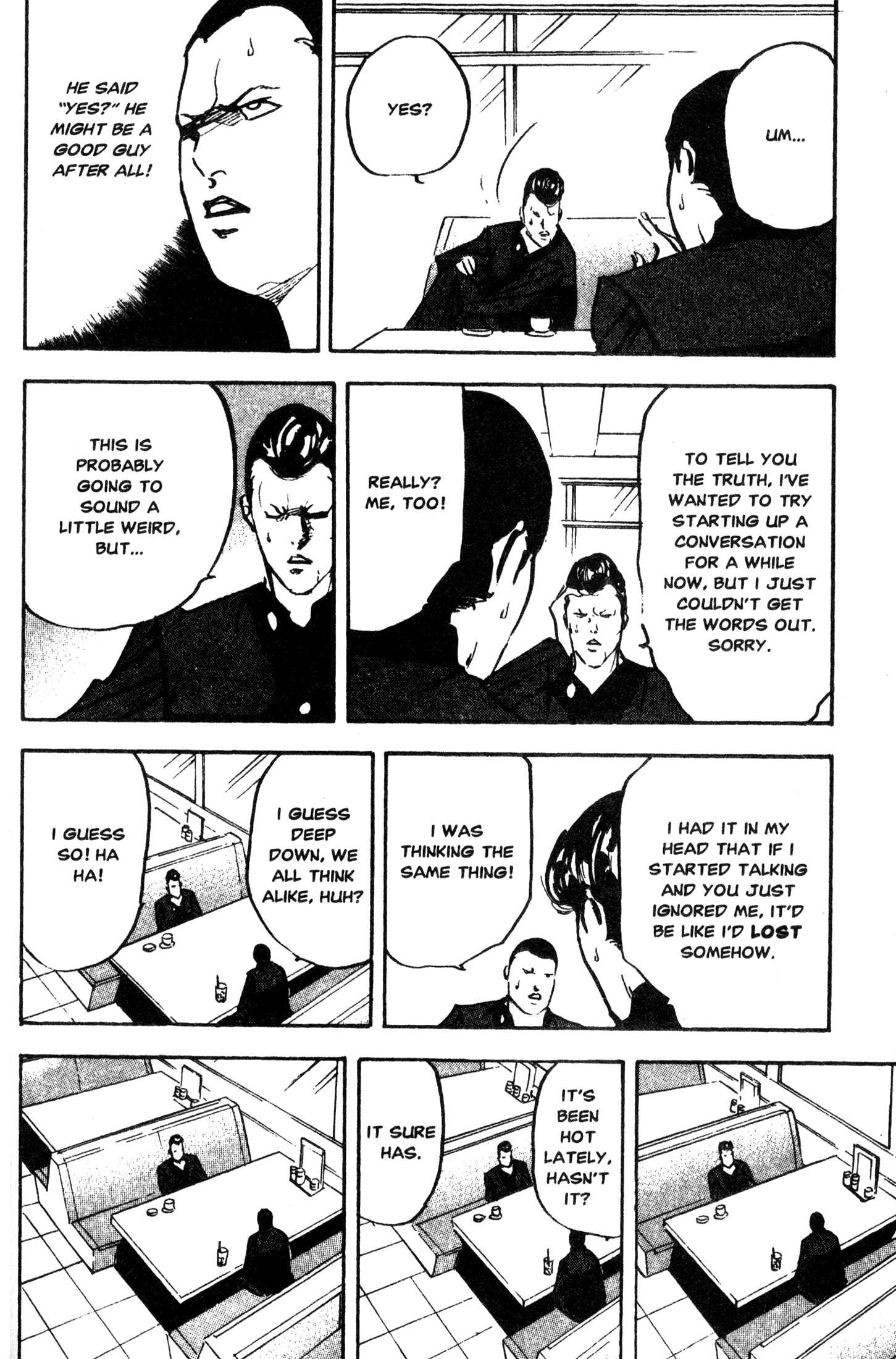 Page 6 Chapter 238 Cromartie High School