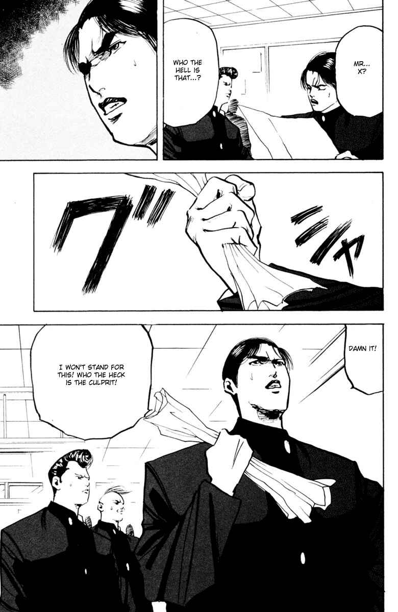 Page 3 Chapter 338.1 Cromartie High School
