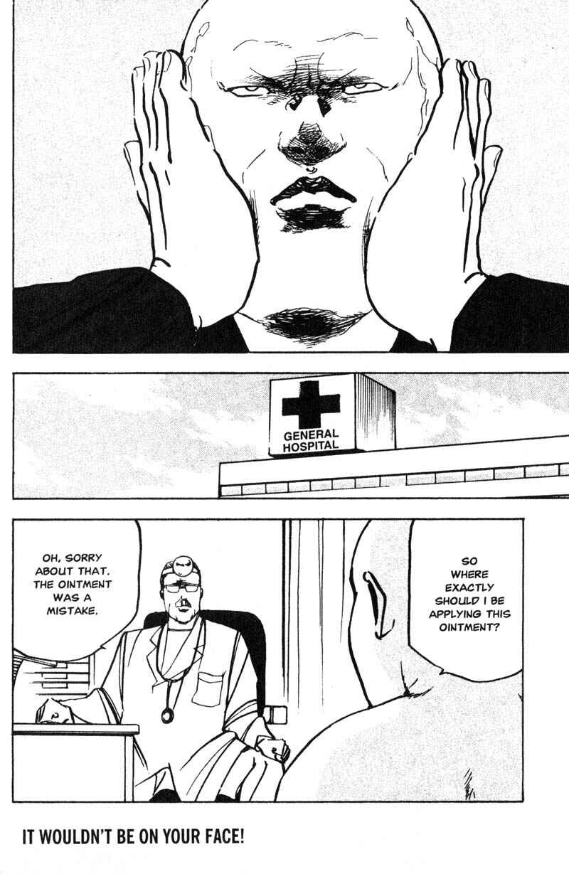 Page 5 Chapter 173 Cromartie High School