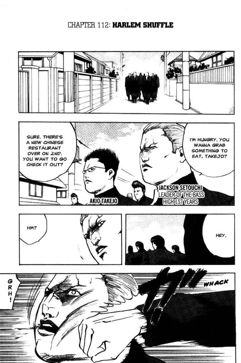 Page 2 Chapter 112 Cromartie High School