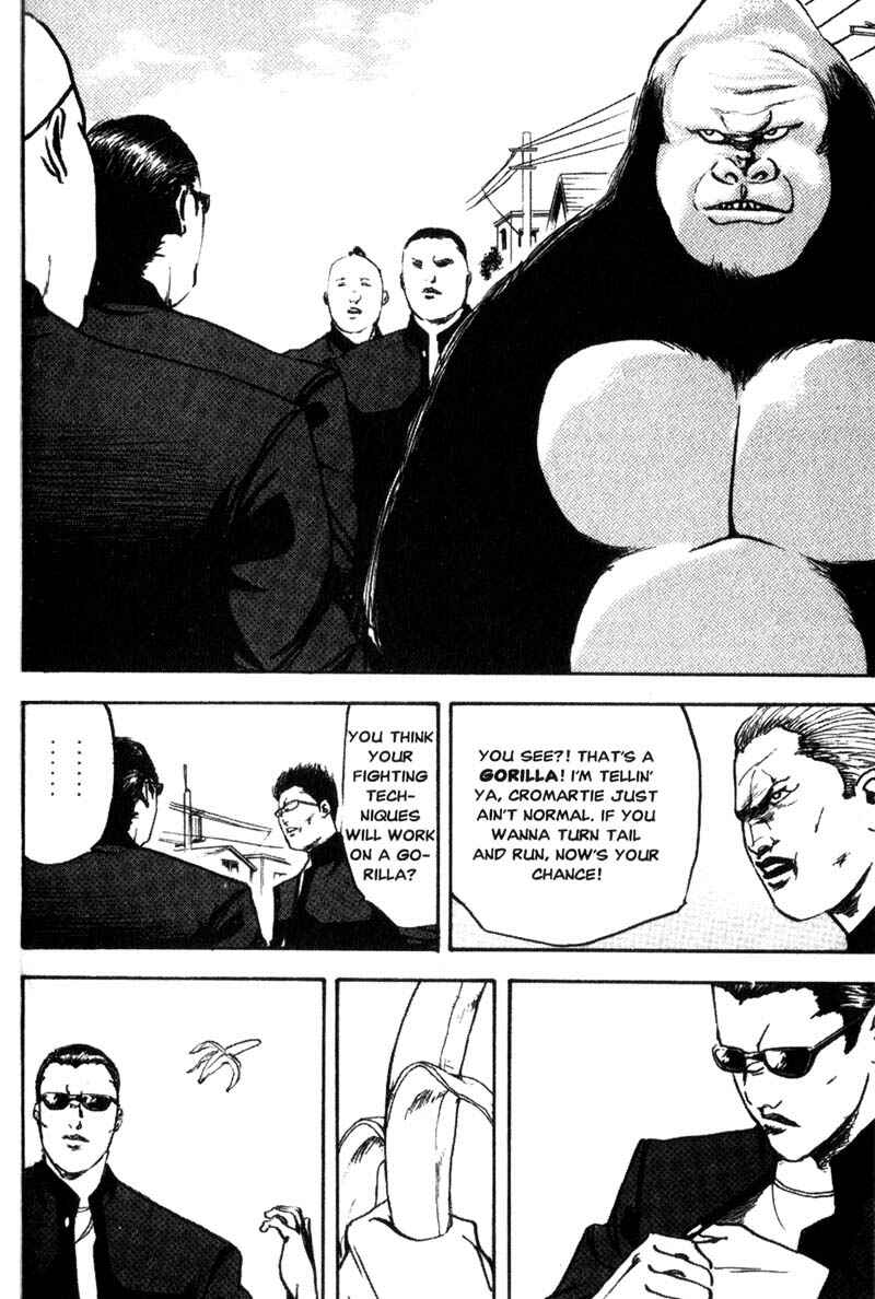 Page 7 Chapter 112 Cromartie High School