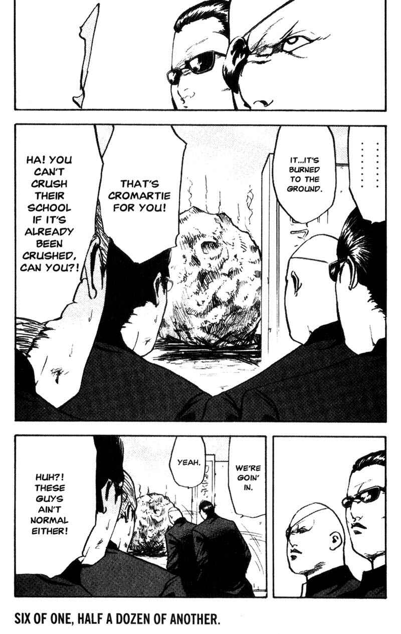 Page 9 Chapter 112 Cromartie High School