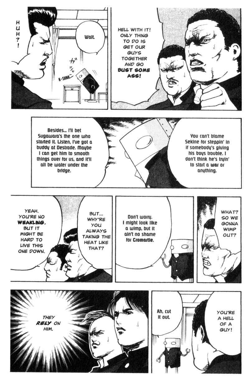 Page 4 Chapter 17 Cromartie High School