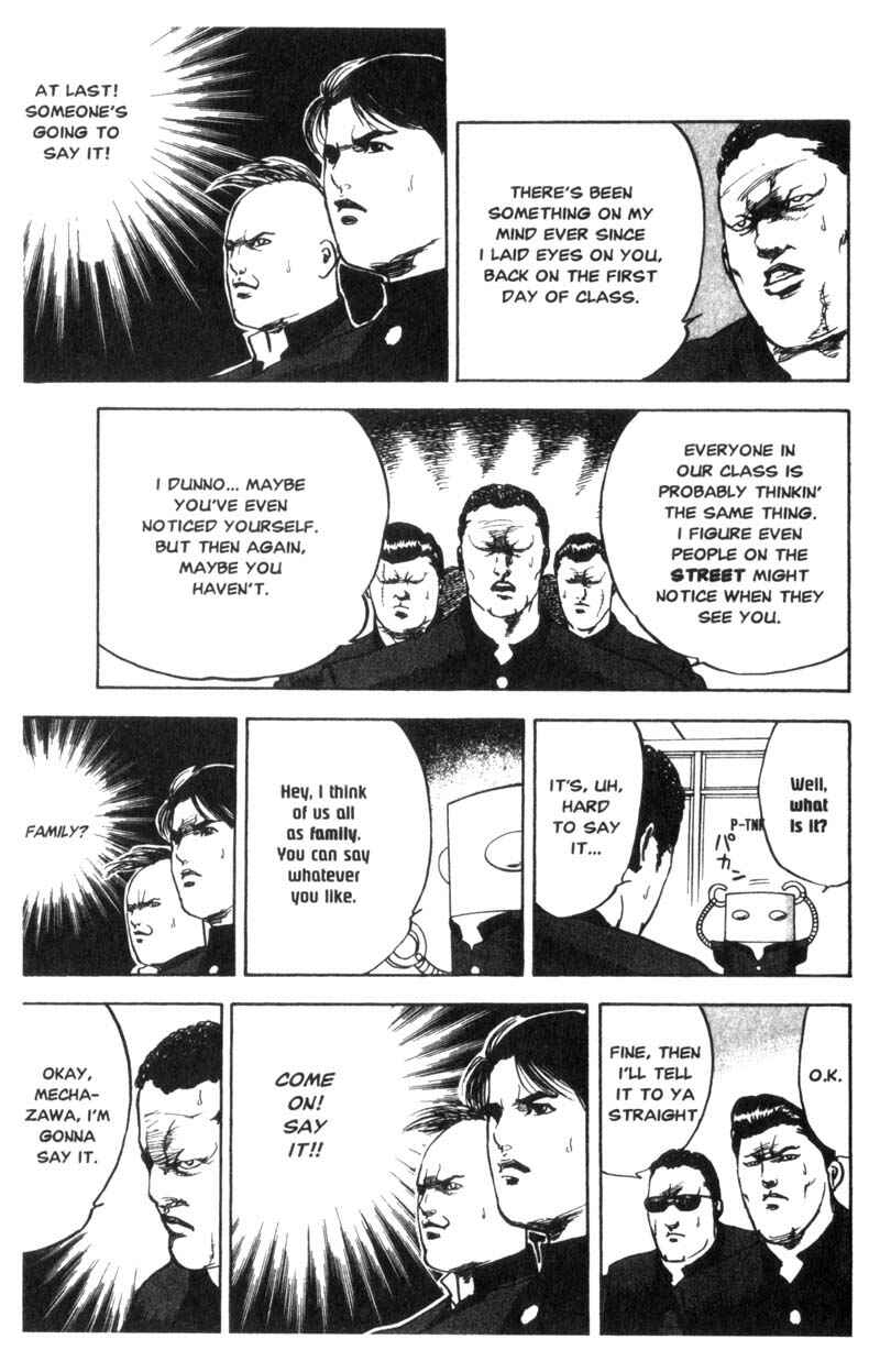 Page 6 Chapter 17 Cromartie High School