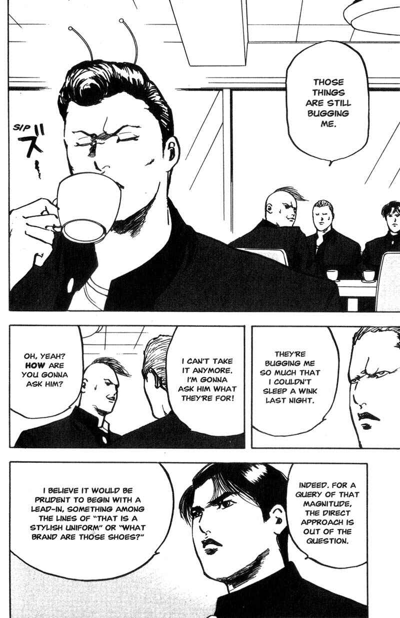 Page 3 Chapter 127 Cromartie High School