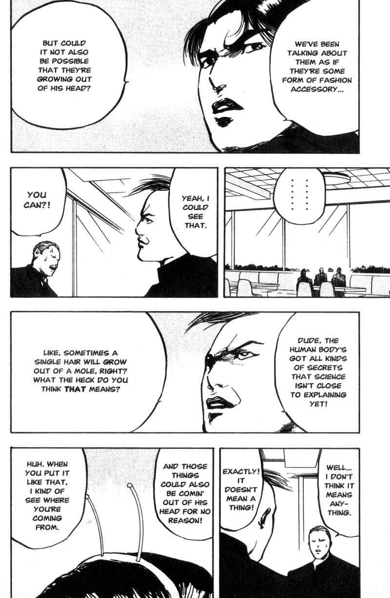 Page 7 Chapter 127 Cromartie High School