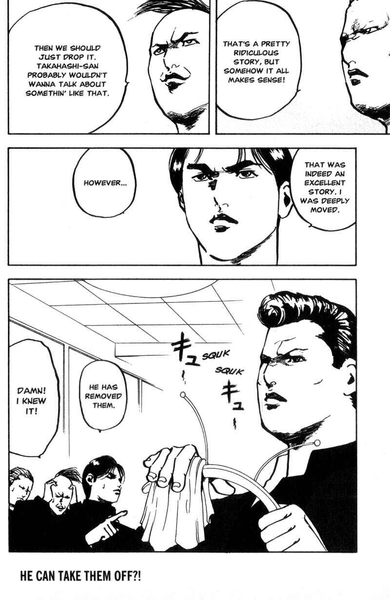 Page 9 Chapter 127 Cromartie High School