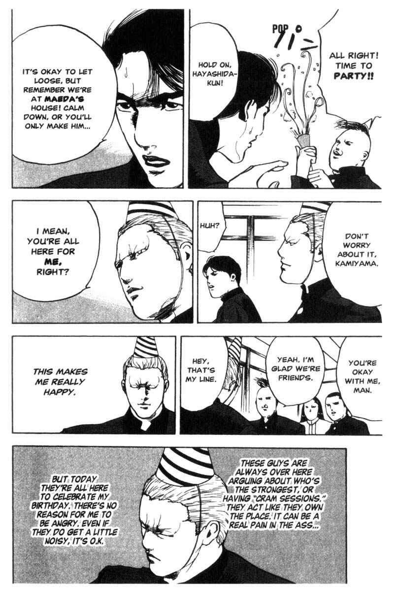 Page 3 Chapter 23 Cromartie High School