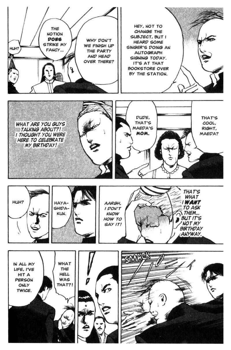 Page 5 Chapter 23 Cromartie High School