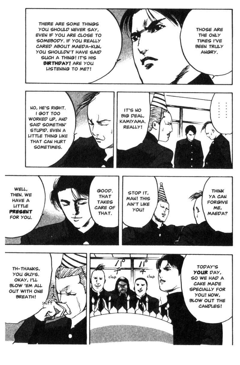 Page 6 Chapter 23 Cromartie High School