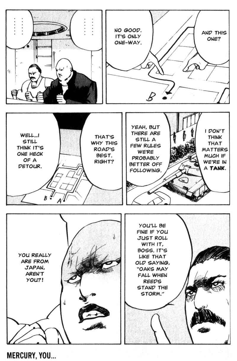 Page 12 Chapter 47 Cromartie High School