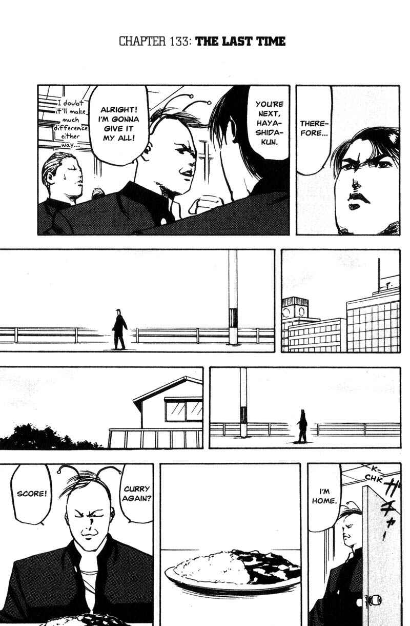 Page 2 Chapter 133 Cromartie High School