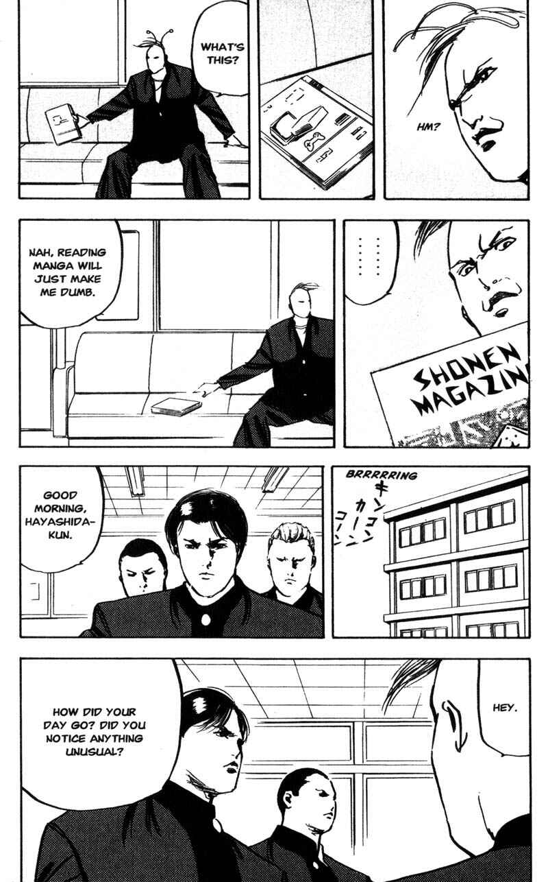 Page 4 Chapter 133 Cromartie High School