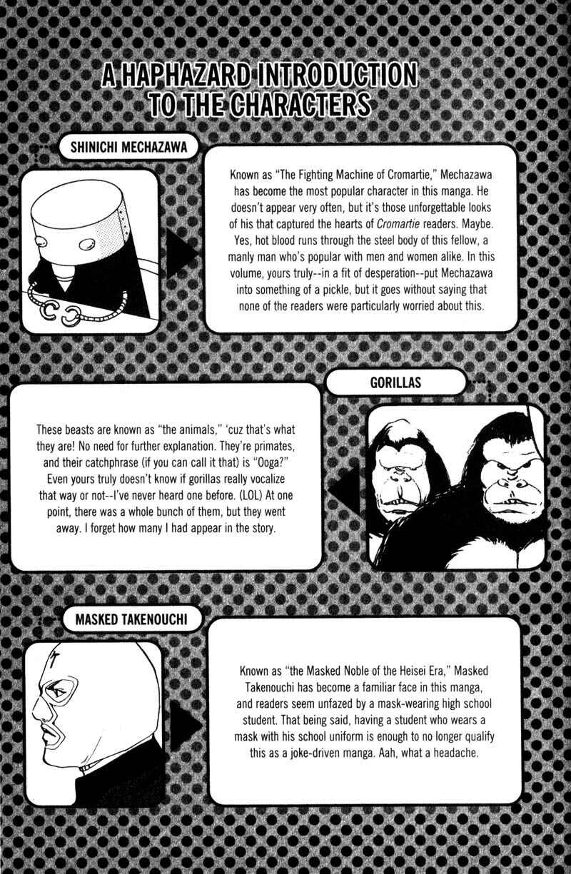 Page 6 Chapter 133 Cromartie High School
