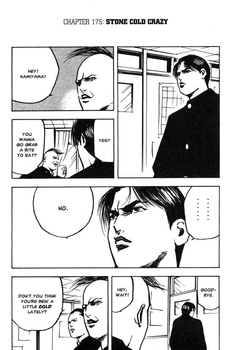 Page 2 Chapter 175 Cromartie High School