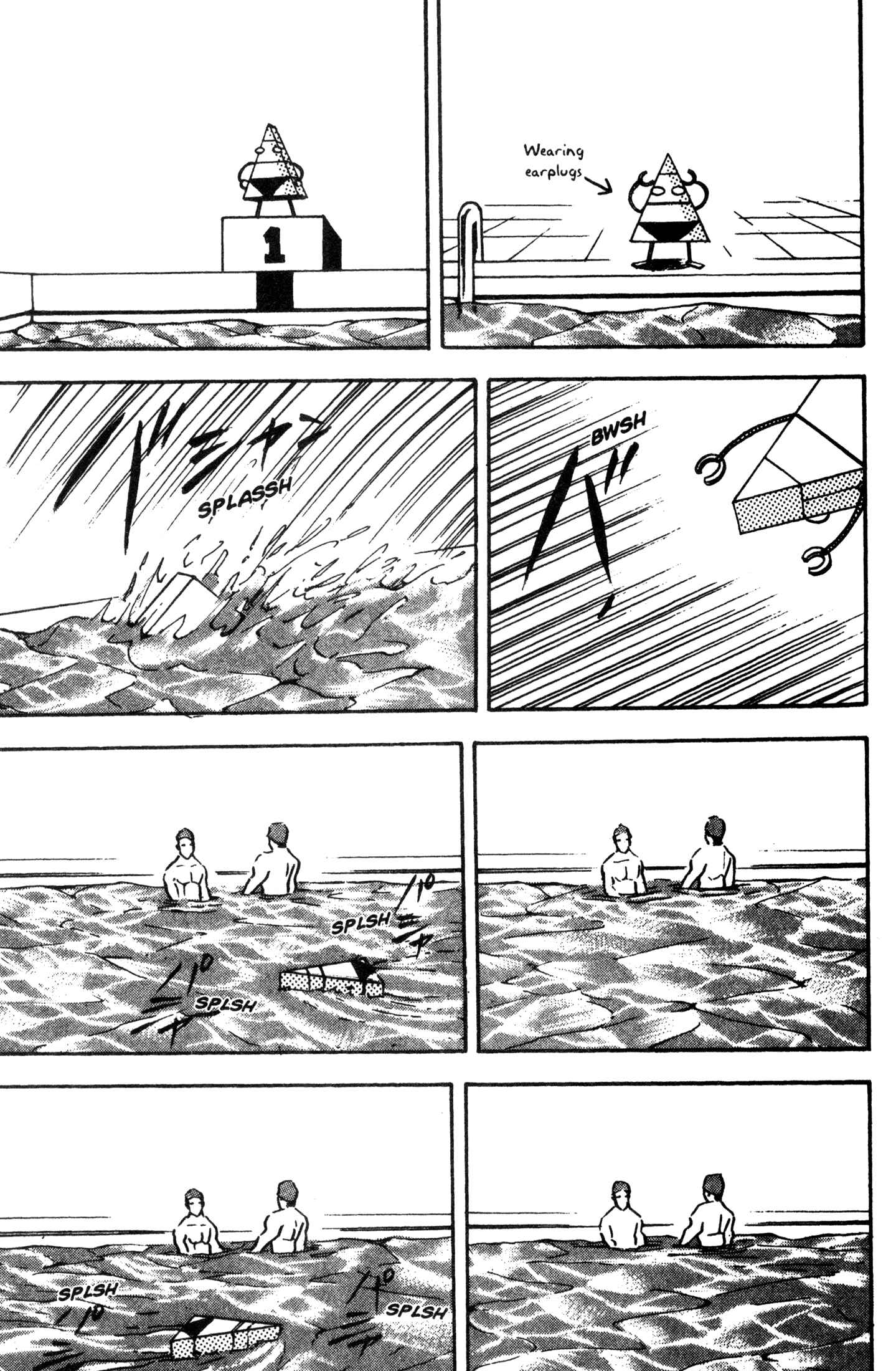Page 5 Chapter 228 Cromartie High School