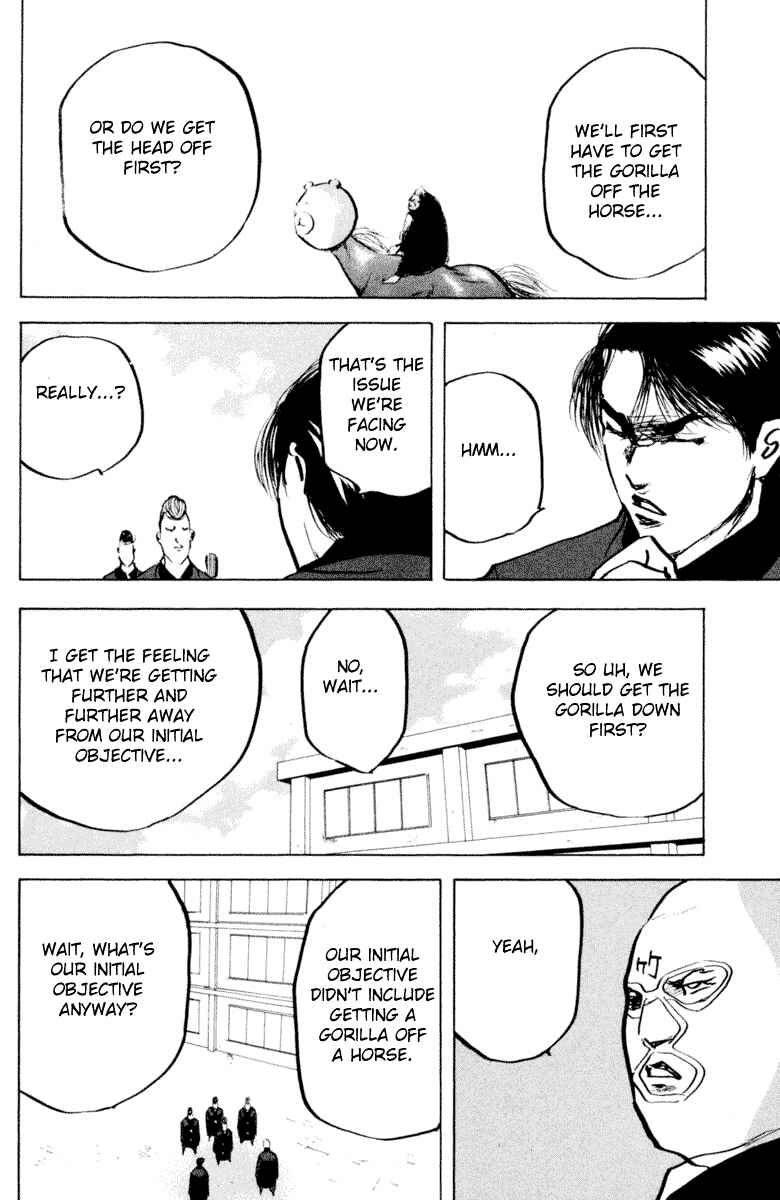 Page 2 Chapter 329 Cromartie High School
