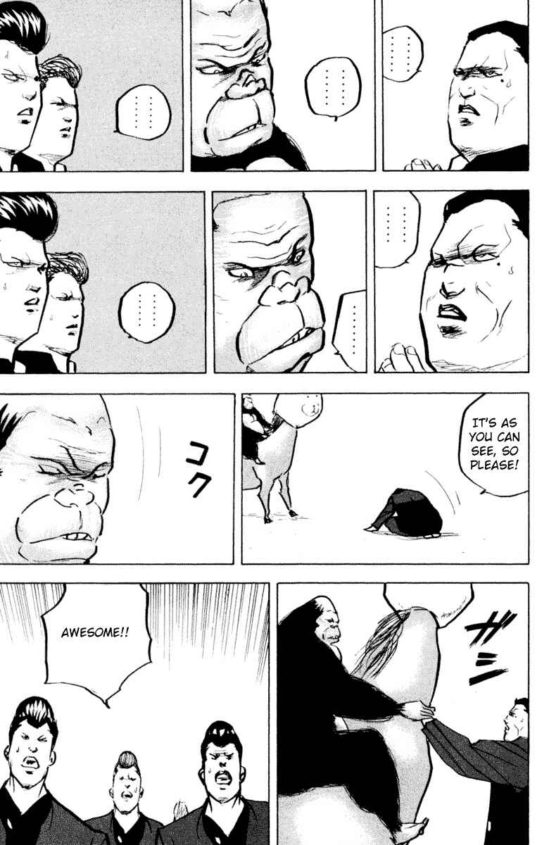 Page 9 Chapter 329 Cromartie High School