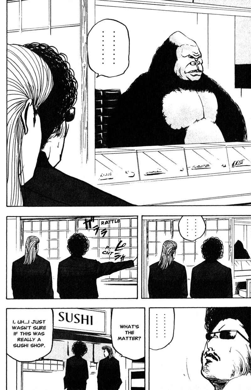 Page 3 Chapter 149 Cromartie High School
