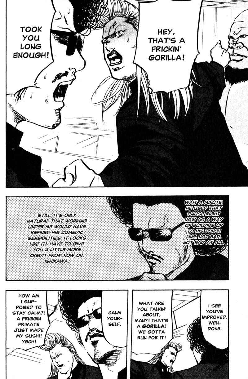 Page 5 Chapter 149 Cromartie High School