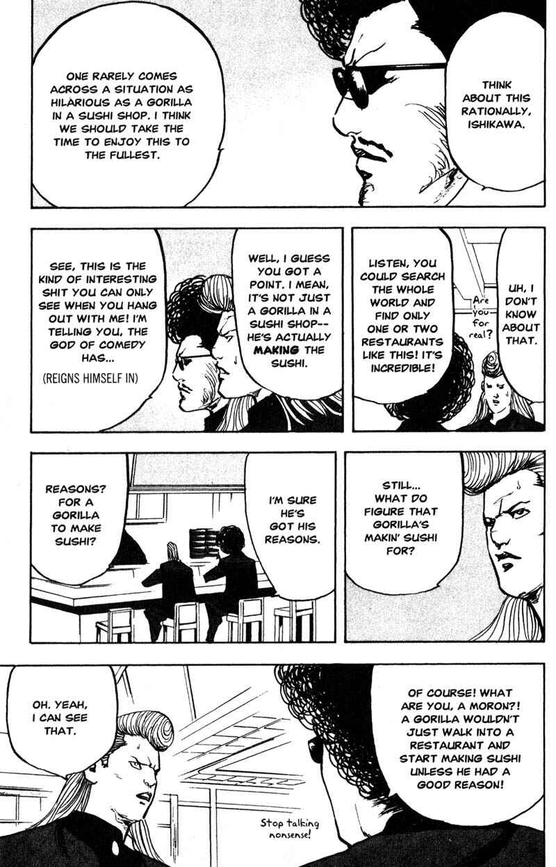 Page 6 Chapter 149 Cromartie High School