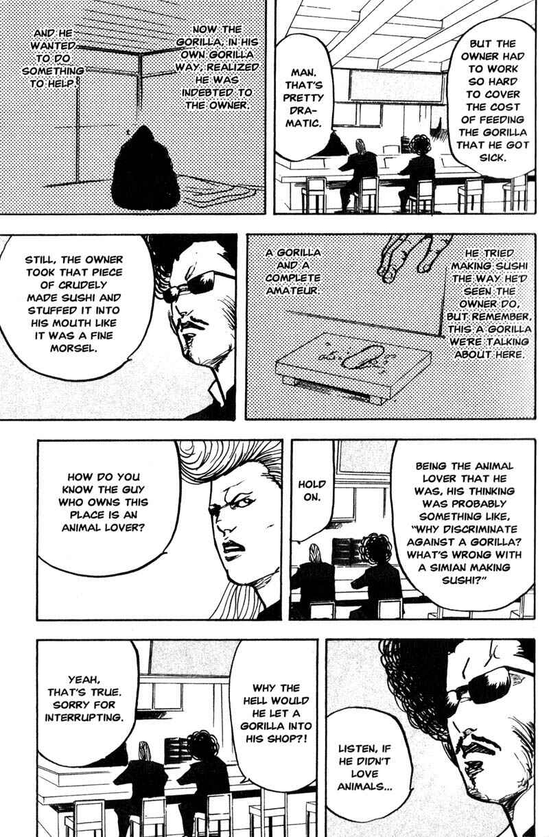 Page 8 Chapter 149 Cromartie High School