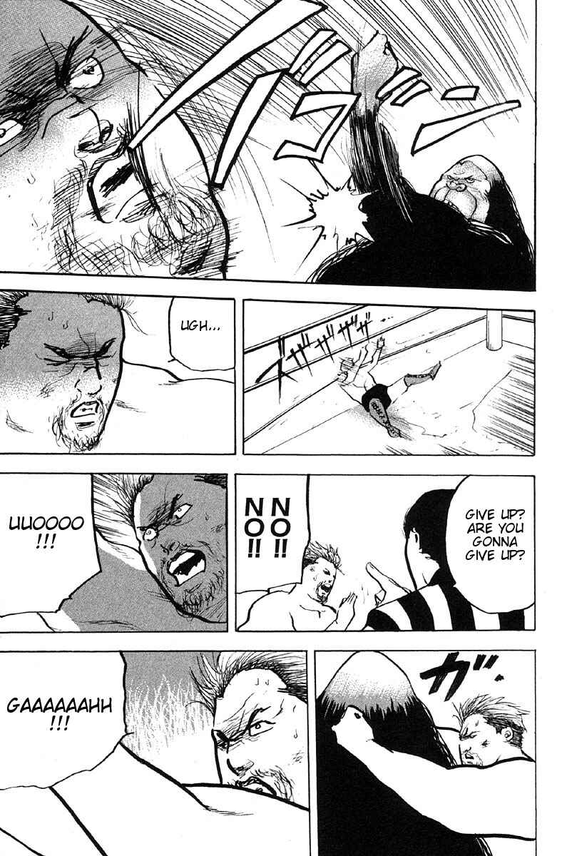 Page 3 Chapter 271 Cromartie High School